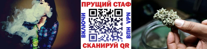 Наркошоп Муром Alpha-PVP  АМФ  КОКАИН  Гашиш  МАРИХУАНА  Мефедрон 