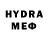 Метамфетамин пудра Kendr Msk
