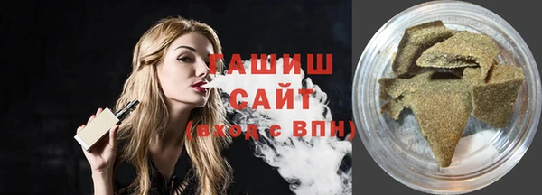 ALPHA-PVP Нефтегорск