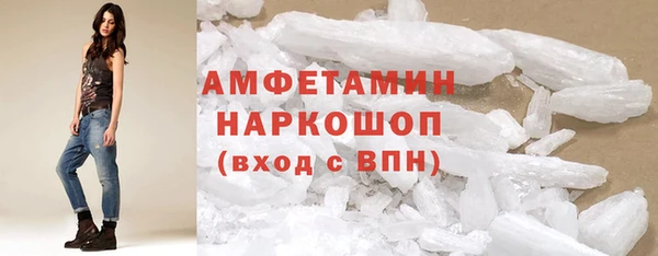 мет Алзамай