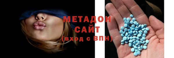 бошки Алексеевка