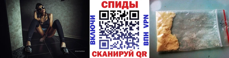 Первитин мет  Муром 